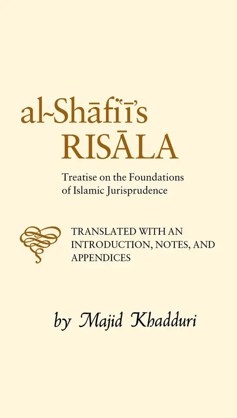 Cover of Al-Shafi'i's Risala