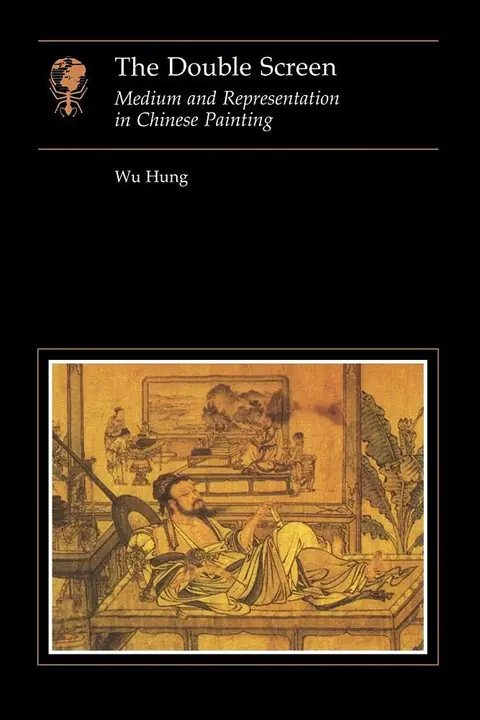 Cover of Double Screen