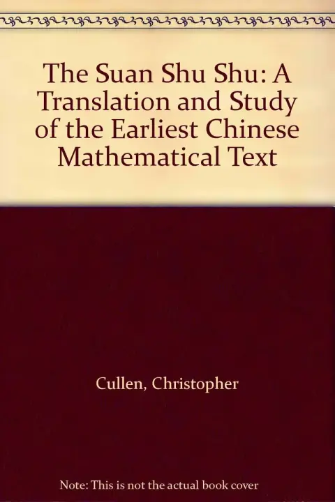 Cover of The Suan Shu Shu
