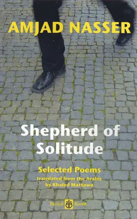 Cover of Shepherd of Solitude