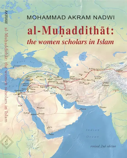 Cover of Al-Muhaddithat