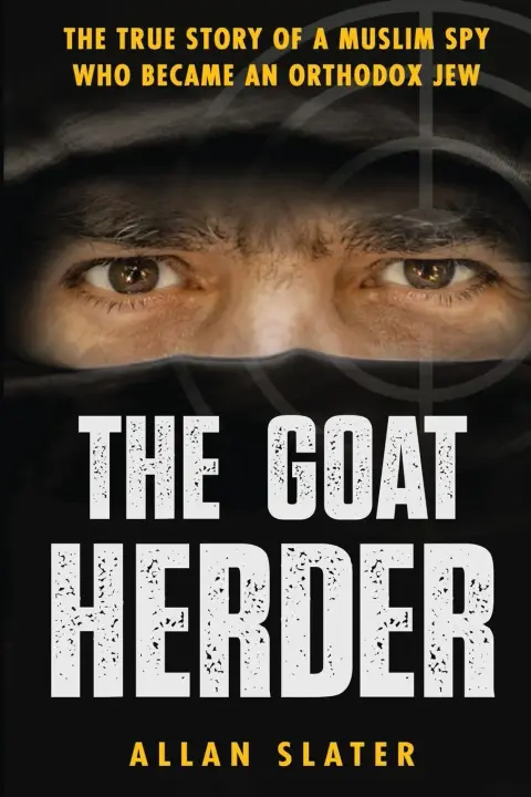 Cover of The Goat Herder