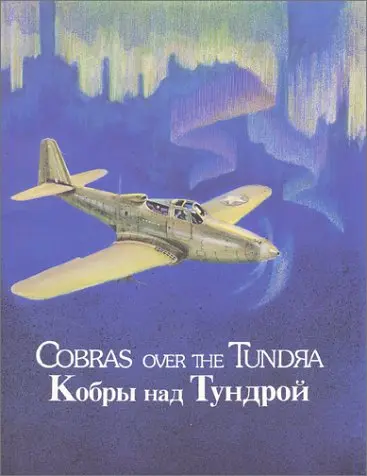 Cover of Cobras over the Tundra