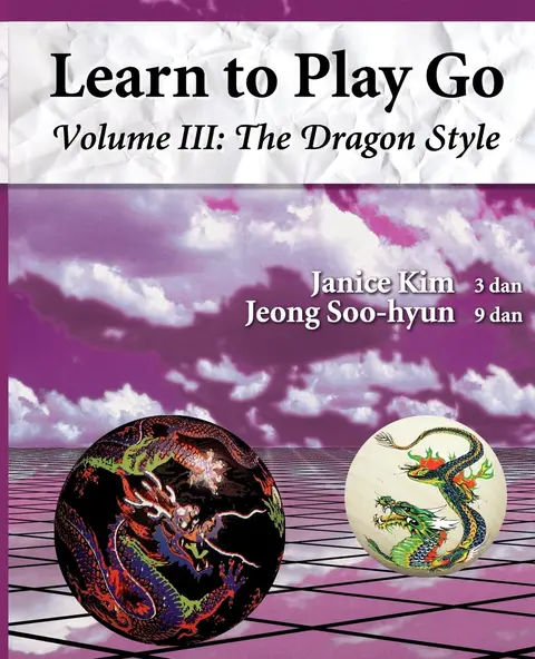 Cover of The Dragon Style