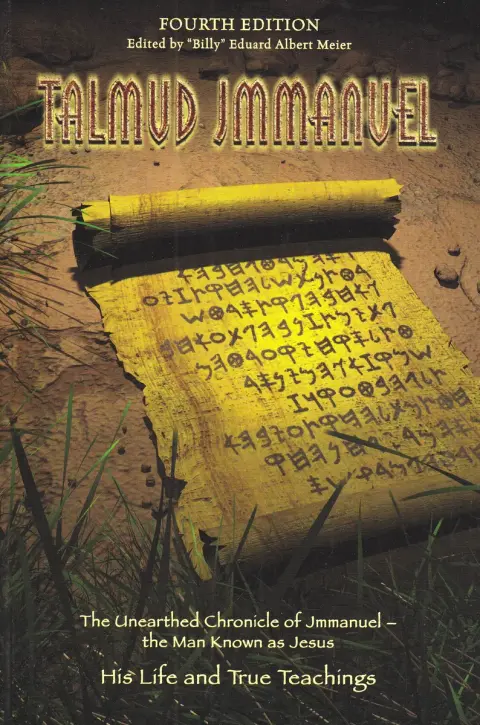 Cover of Talmud Jmmanuel