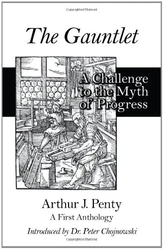 Cover of Gauntlet