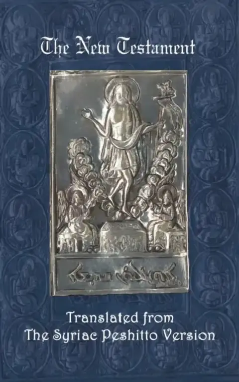 Cover of Syriac New Testament-OE