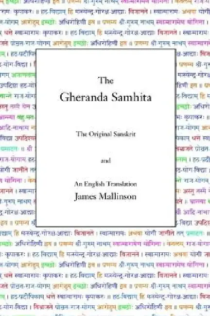 Cover of The Gheranda Samhita