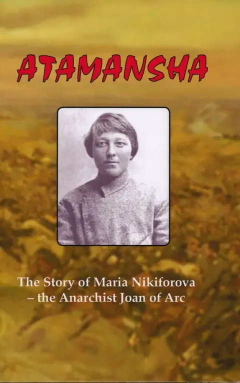 Cover of Atamansha