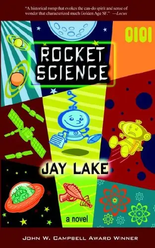 Cover of Rocket Science