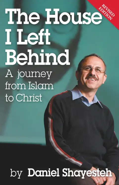 Cover of The House I Left Behind