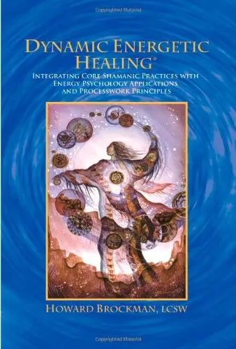 Cover of Dynamic Energetic Healing