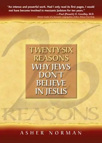 Cover of Twenty-Six Reasons Why Jews Don't Believe in Jesus