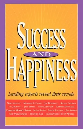 Cover of Success and Happiness