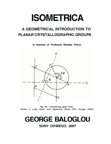 Cover of Isometrica
