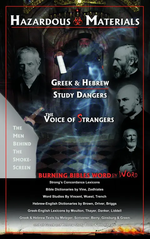 Cover of Hazardous Materials