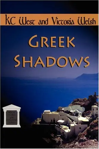 Cover of Greek Shadows