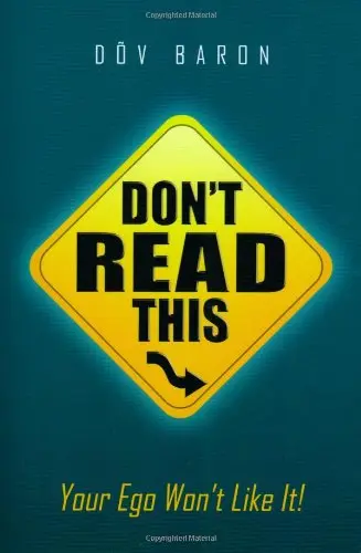 Cover of Don't Read This...Your Ego Won't Like It!