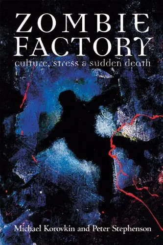 Cover of Zombie Factory