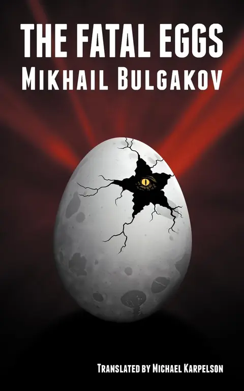 Cover of The Fatal Eggs