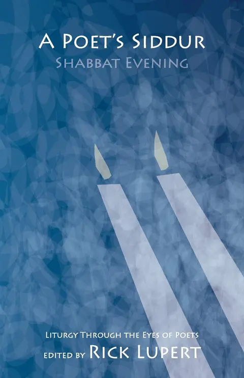 Cover of A Poet's Siddur