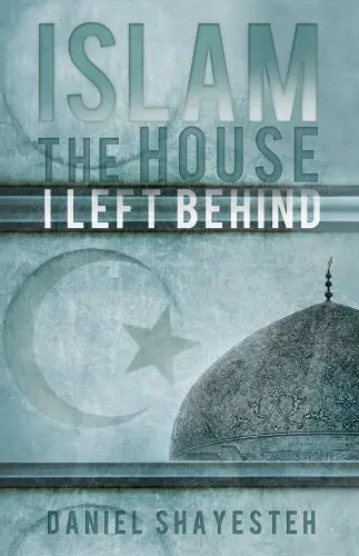 Cover of Islam