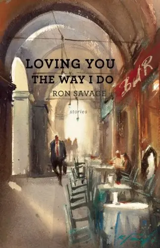 Cover of Loving You the Way I Do