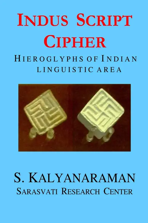 Cover of Indus Script Cipher