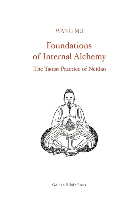 Cover of Foundations of Internal Alchemy
