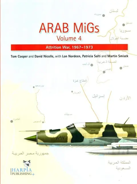 Cover of Arab Migs Volume 4