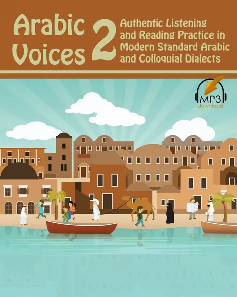 Cover of Arabic voices 2