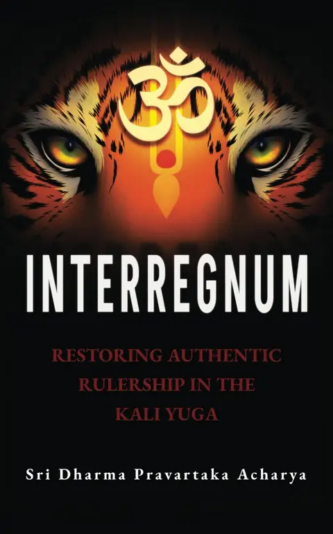 Cover of Interregnum