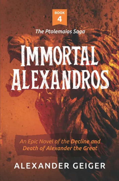 Cover of Immortal Alexandros