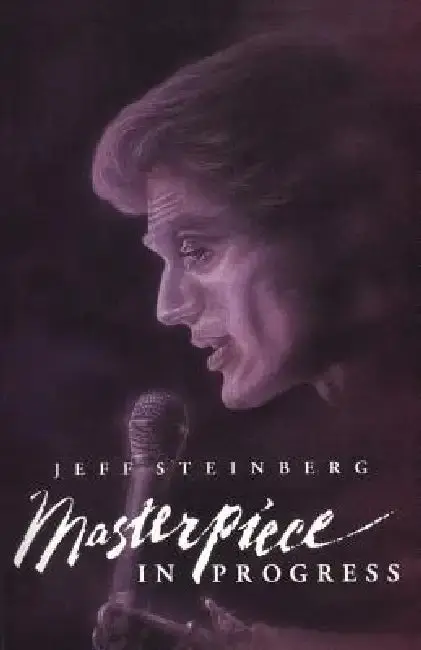 Cover of Masterpiece in Progress