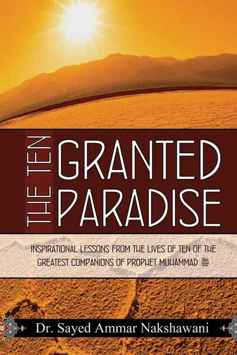 Cover of The Ten Granted Paradise