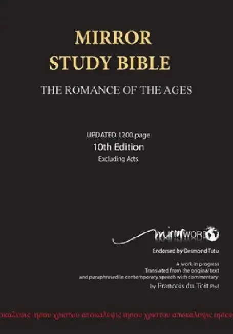 Cover of Mirror Bible (Wide Margin)
