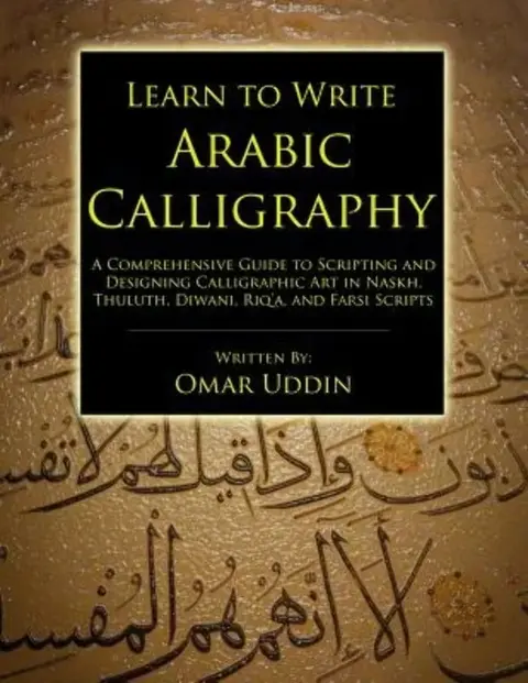 Cover of Learn to Write Arabic Calligraphy