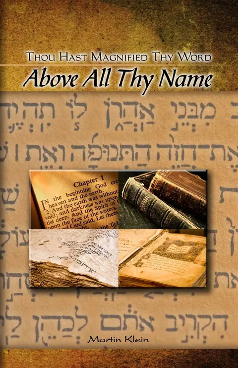 Cover of Above All Thy Name