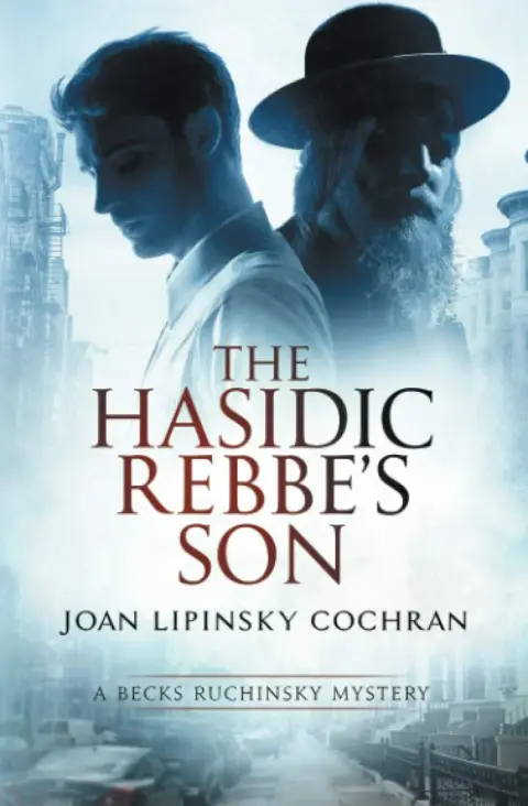 Cover of The Hasidic Rebbe's Son