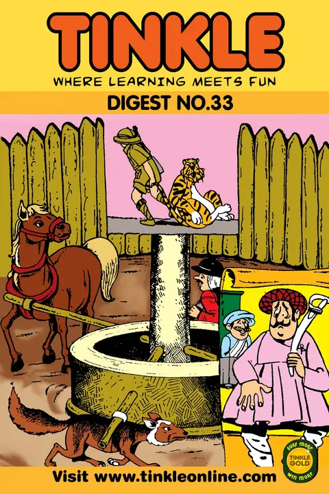 Cover of Tinkle Digest No. 33