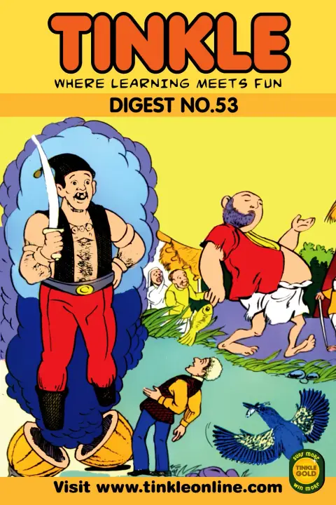 Cover of Tinkle Digest No. 53