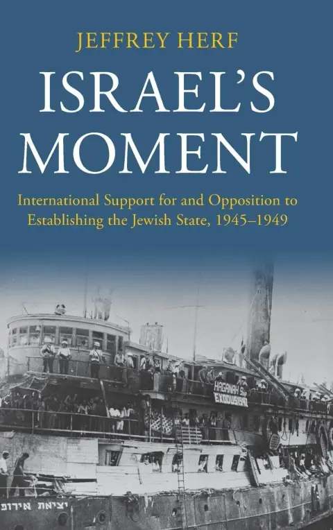 Cover of Israel's Moment