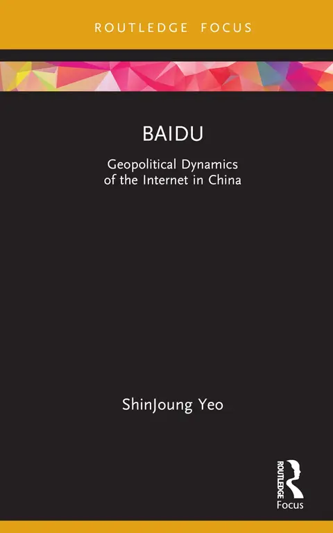Cover of Baidu