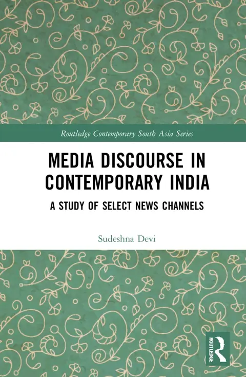 Cover of Media Discourse in Contemporary India