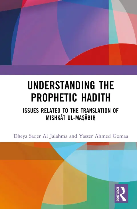 Cover of Understanding the Prophetic Hadith