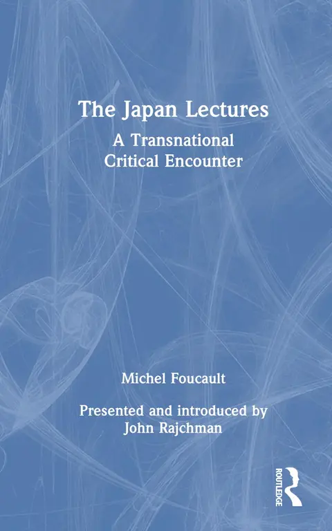 Cover of The Japan Lectures