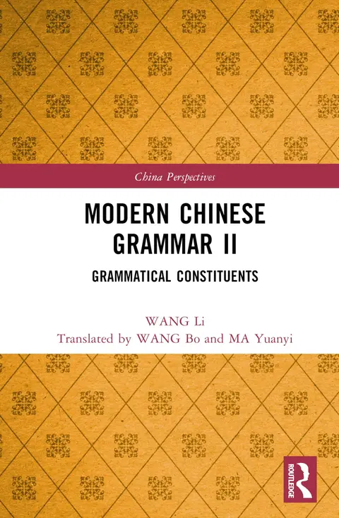 Cover of Modern Chinese Grammar