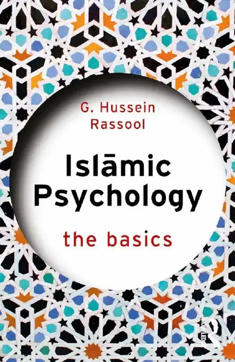 Cover of Islamic Psychology