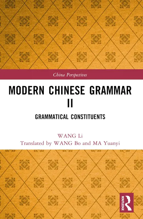 Cover of Modern Chinese Grammar II