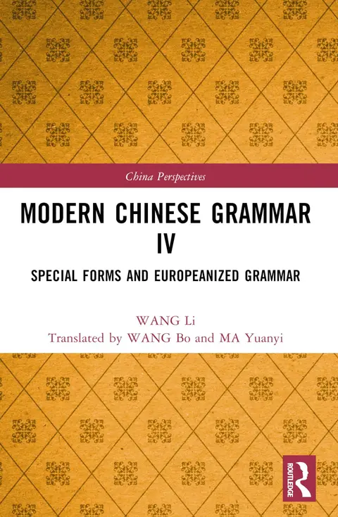 Cover of Modern Chinese Grammar IV